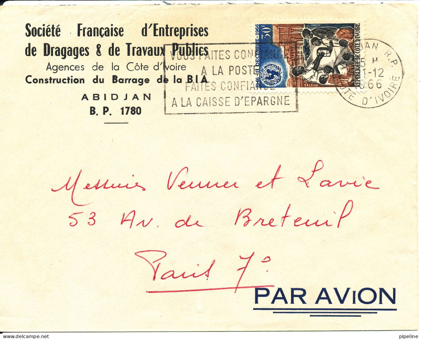 Ivory Coast Air Mail Cover Sent To France 21-12-1966 Single Franked - Costa D'Avorio (1960-...)