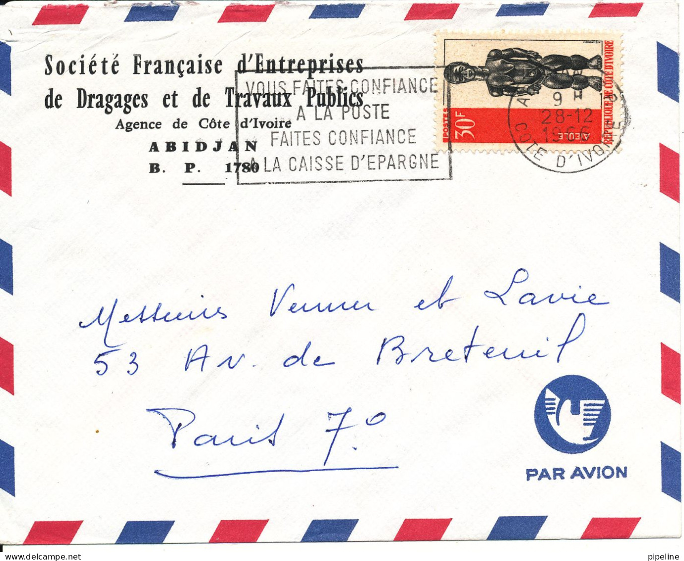 Ivory Coast Air Mail Cover Sent To France 28-12-1966 Single Franked - Ivory Coast (1960-...)