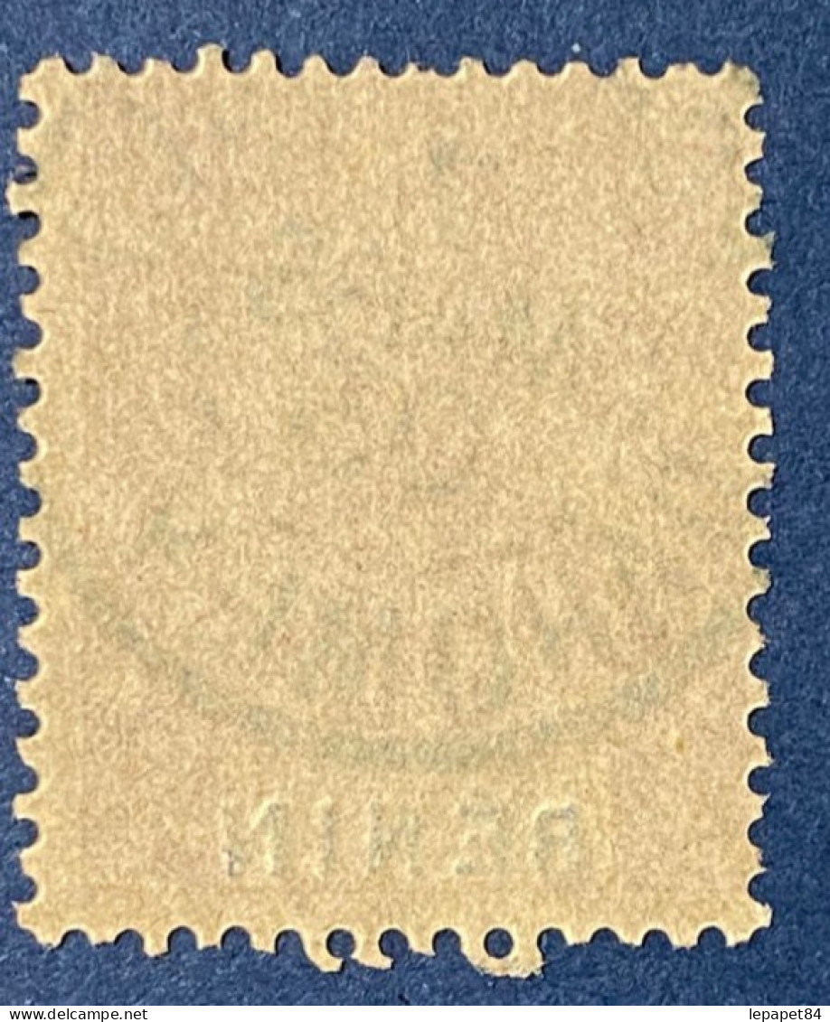 Bénin YT N° 43 Cachet Rond 7 Mars 1905 - Usati