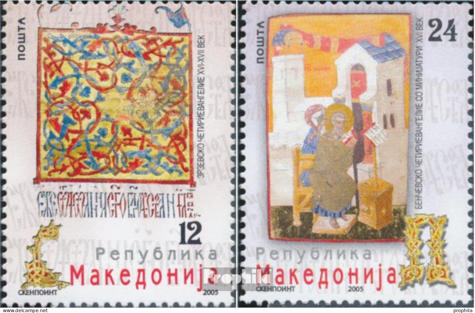 Makedonien 340-341 (kompl.Ausg.) Postfrisch 2005 Buchmalerei - Macedonië