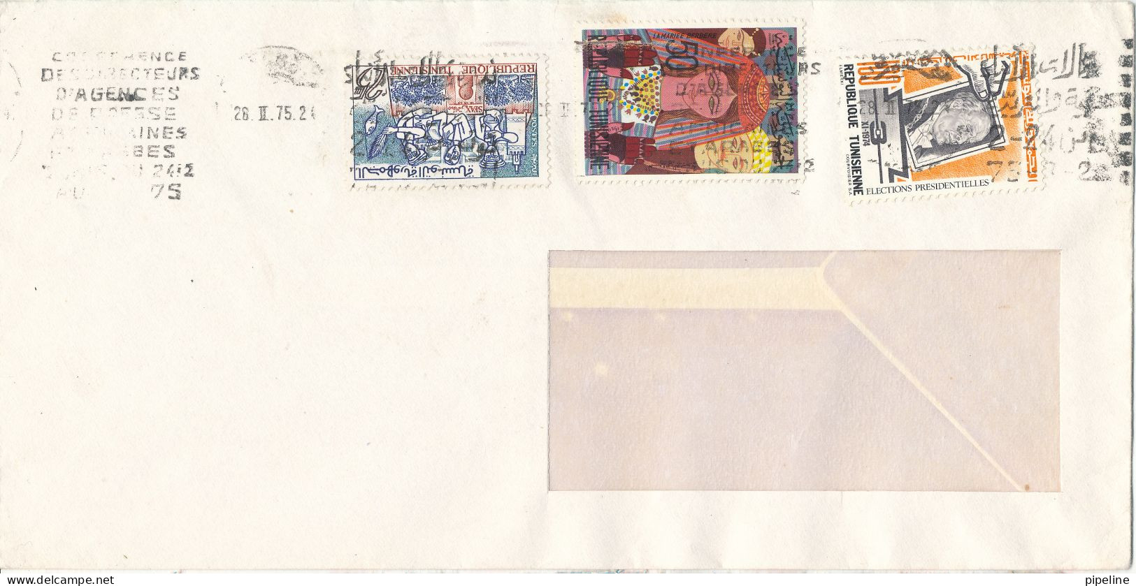 Tunisia Cover Sent To Denmark 26-2-1975 - Tunesien (1956-...)