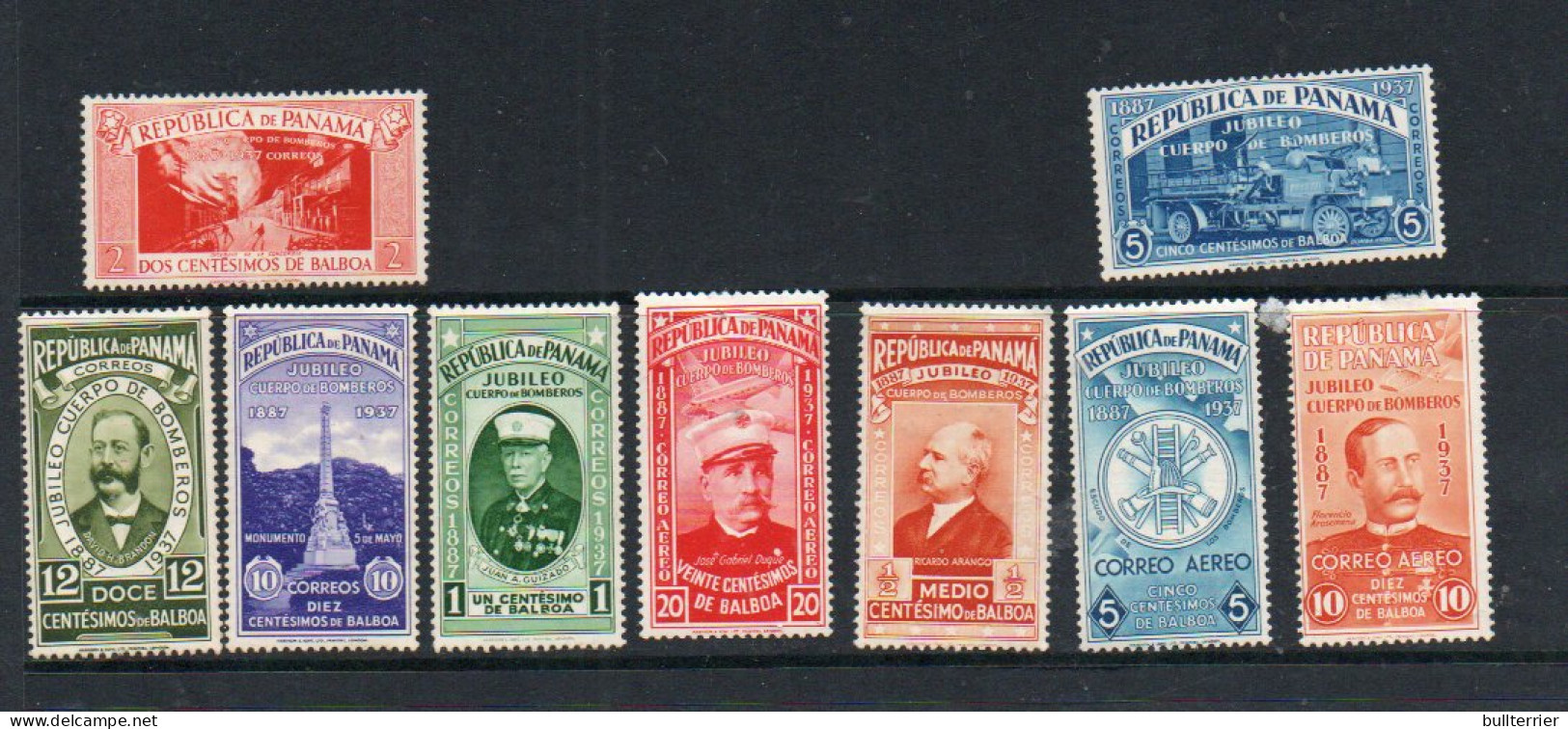 PANAMA - 1937 - FIRE BRIGADE SET OF 9 MH -VERY FINE ,  SG CAT £48+ - Panama