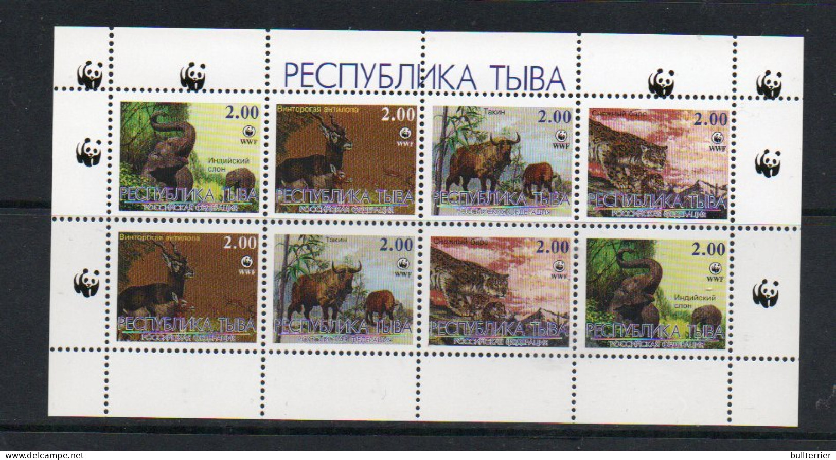 RUSSIA LOCALS - TUVA - WWF ANIMALS SET OF 4 IN SHEETLE TOF 8  MINT NEVER HINGED - Sonstige & Ohne Zuordnung