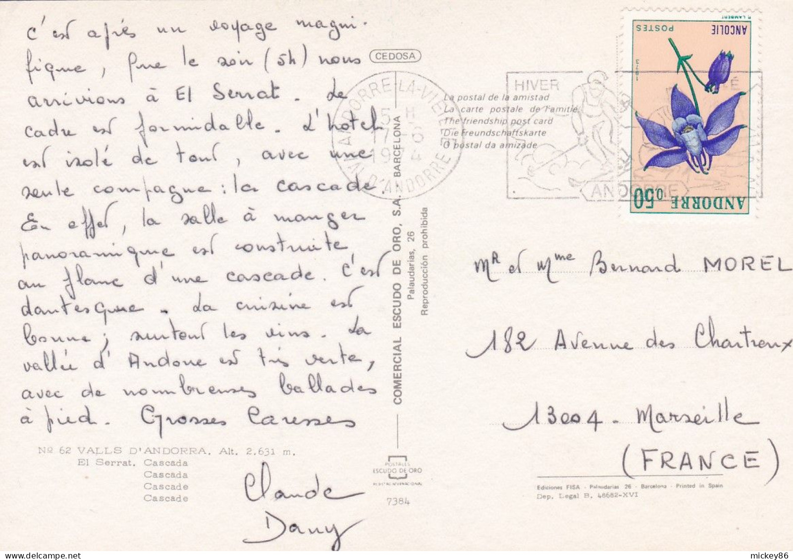 Andorre--1974-- EL SERRAT --Cascade ....timbre Fleur "ancolie" , Cachet - Andorre