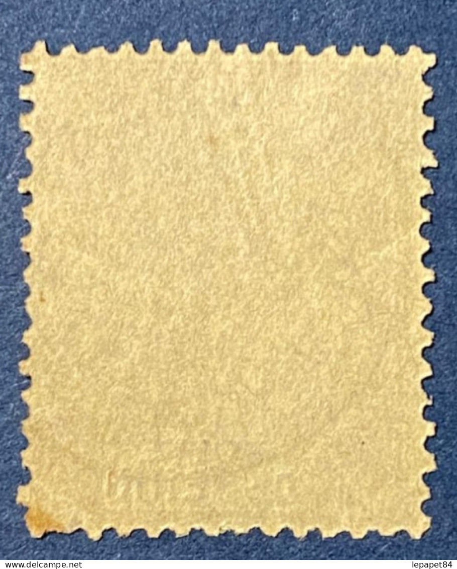 Bénin YT N° 26 - Used Stamps