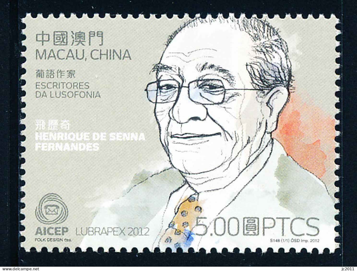 Cabo Verde + Macau China - 2012 - Lubrapex / Lusophony - Baltazar Lopes Da Silva / Henrique De Senna Fernandes - MNH - Kaapverdische Eilanden