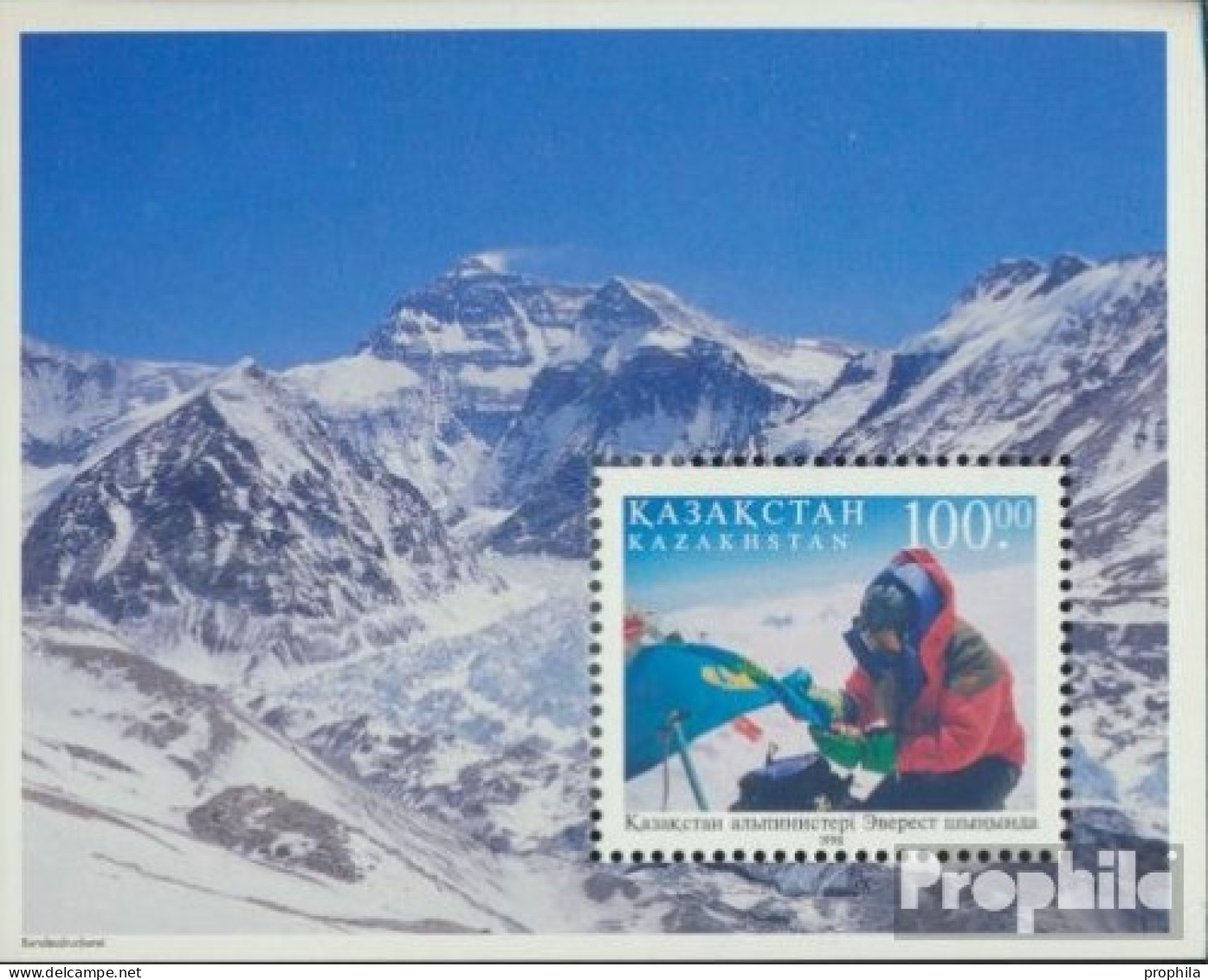 Kasachstan Block12 (kompl.Ausg.) Postfrisch 1998 Mt. Everest - Kasachstan