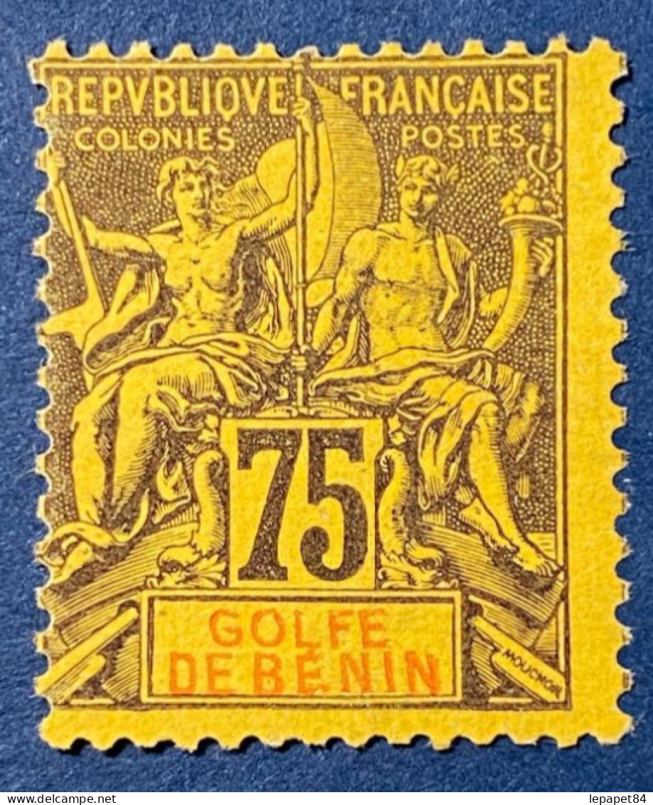 Bénin YT N° 31 Neuf* Sans Gomme - Unused Stamps