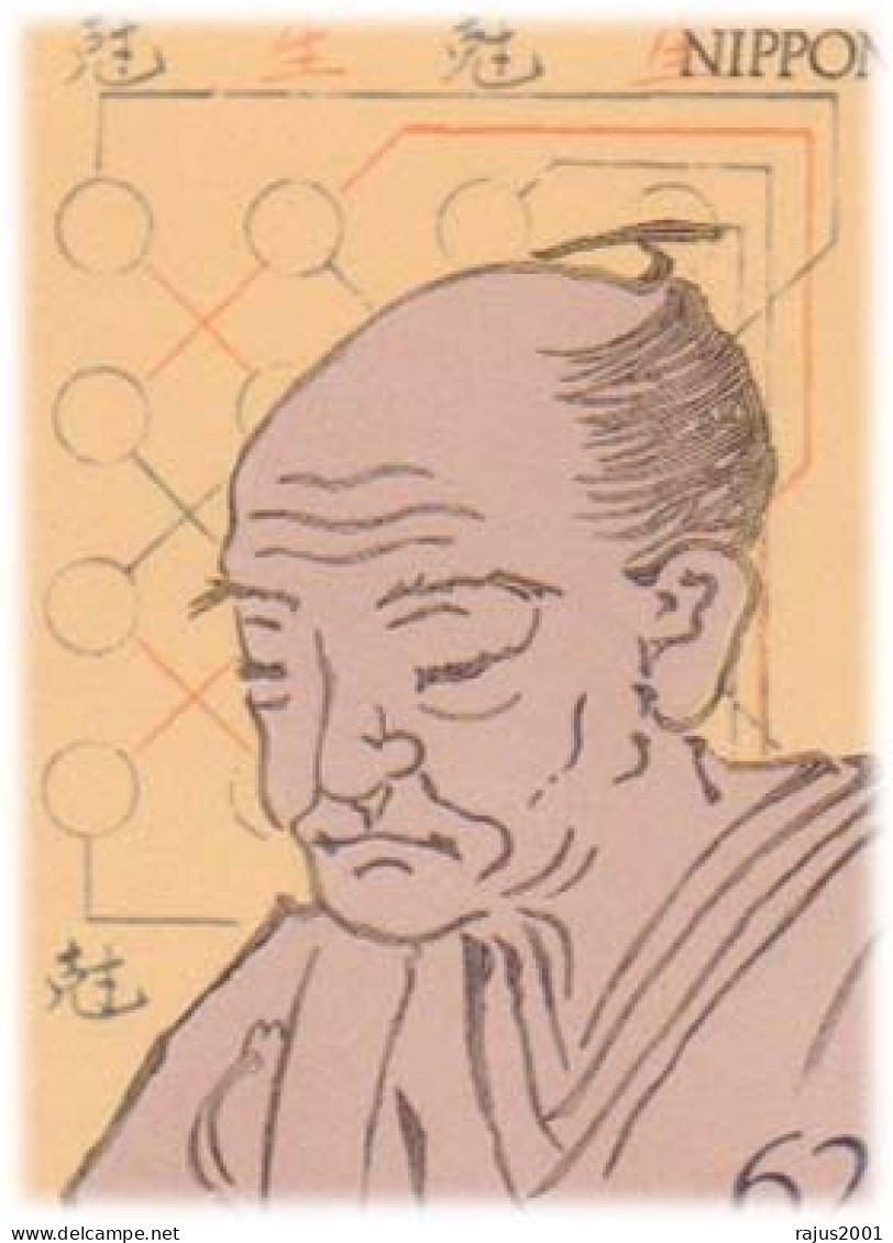 Seki Takakazu Mathematician, Mathematics, Known As Wasan Japan's Newton, Astronomical, Edo Period Science, Japan FDC - Physics