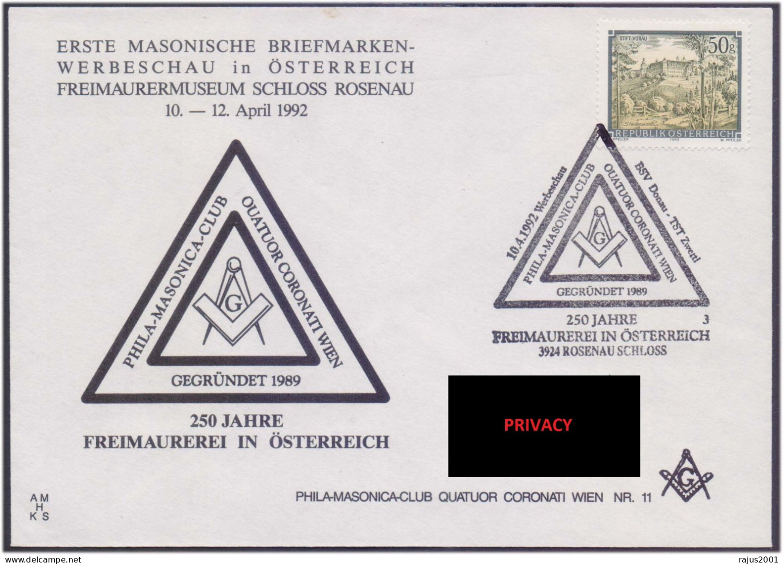 250 Years Of Freemasonry In Austria, First Masonic Stamp Advertising Show In Masonry Museum ROSENAU CASTLE, Compass, FDC - Franc-Maçonnerie