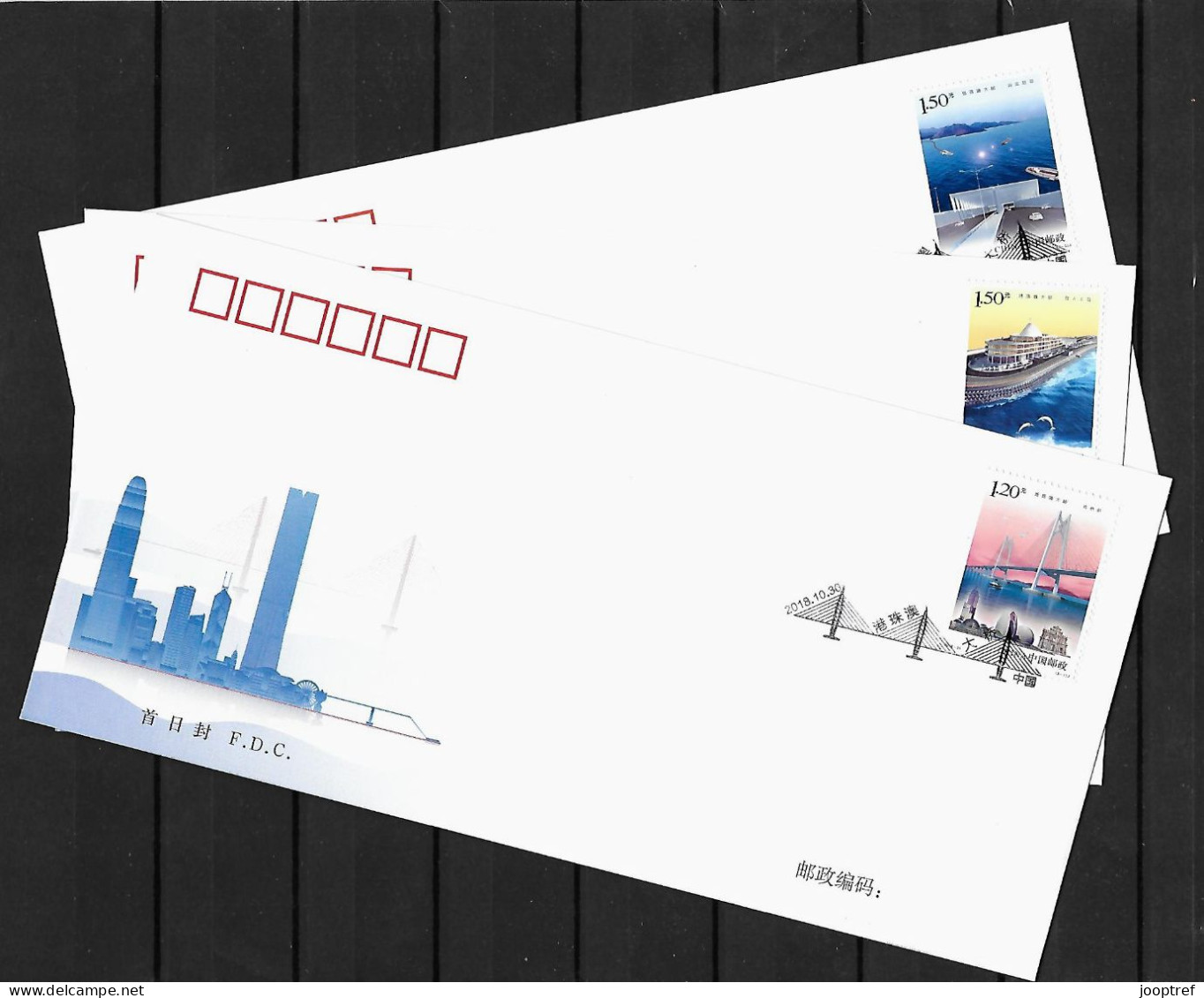 2018 Joint China - Hong Kong - Macau, 3 FDC'S CHINA WITH 1 STAMP: Hong Kong Zhuhai Macau Bridge - Emissions Communes