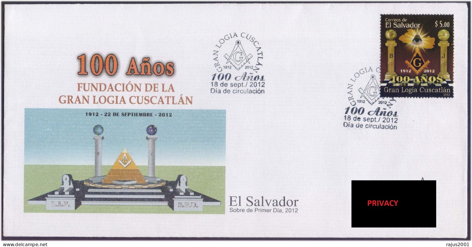 Grand Lodge Of Salvador, Seeing Eye, Freemasonry, Masonic Lodge El Salvador RARE LIMITED EDITION FDC LAST ONE IN STOCK - Francmasonería