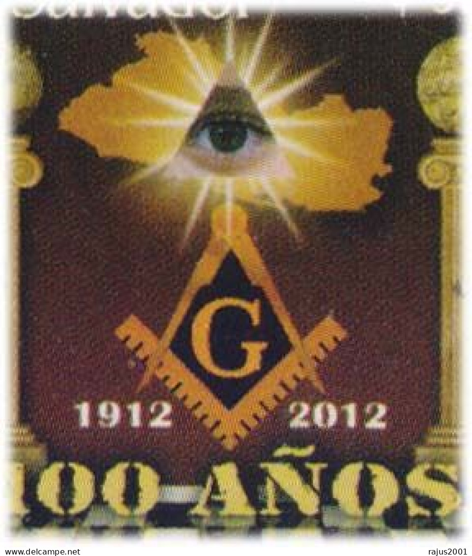 Grand Lodge Of Salvador, Seeing Eye, Freemasonry, Masonic Lodge El Salvador RARE LIMITED EDITION FDC LAST ONE IN STOCK - Francmasonería