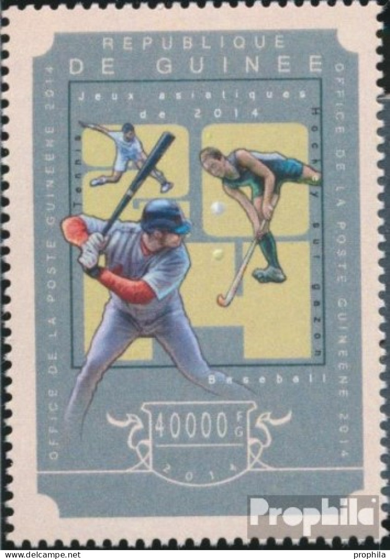 Guinea 10886 (kompl. Ausgabe) Postfrisch 2014 Asienspiele 2014 - Guinea (1958-...)