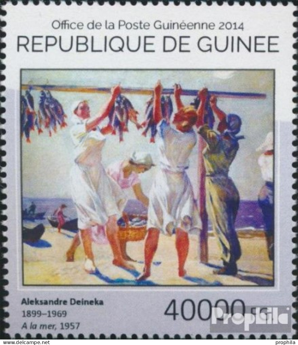 Guinea 10636 (kompl. Ausgabe) Postfrisch 2014 Alexander Deineka - Guinée (1958-...)