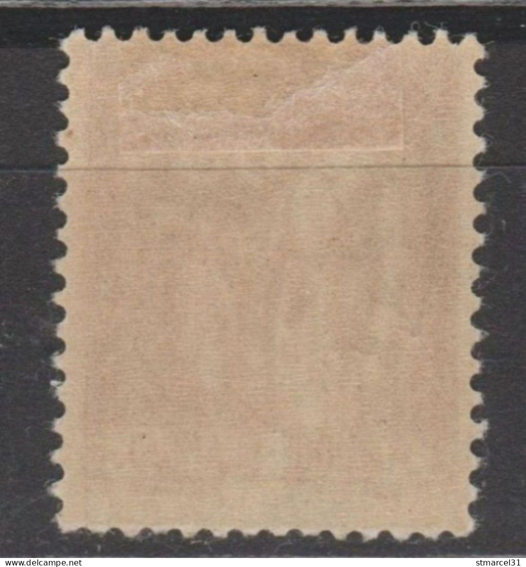 INVENDU VSO CERES RARE N°71b PETIT T Neuf* TBE Cote 540€ - 1893-1947