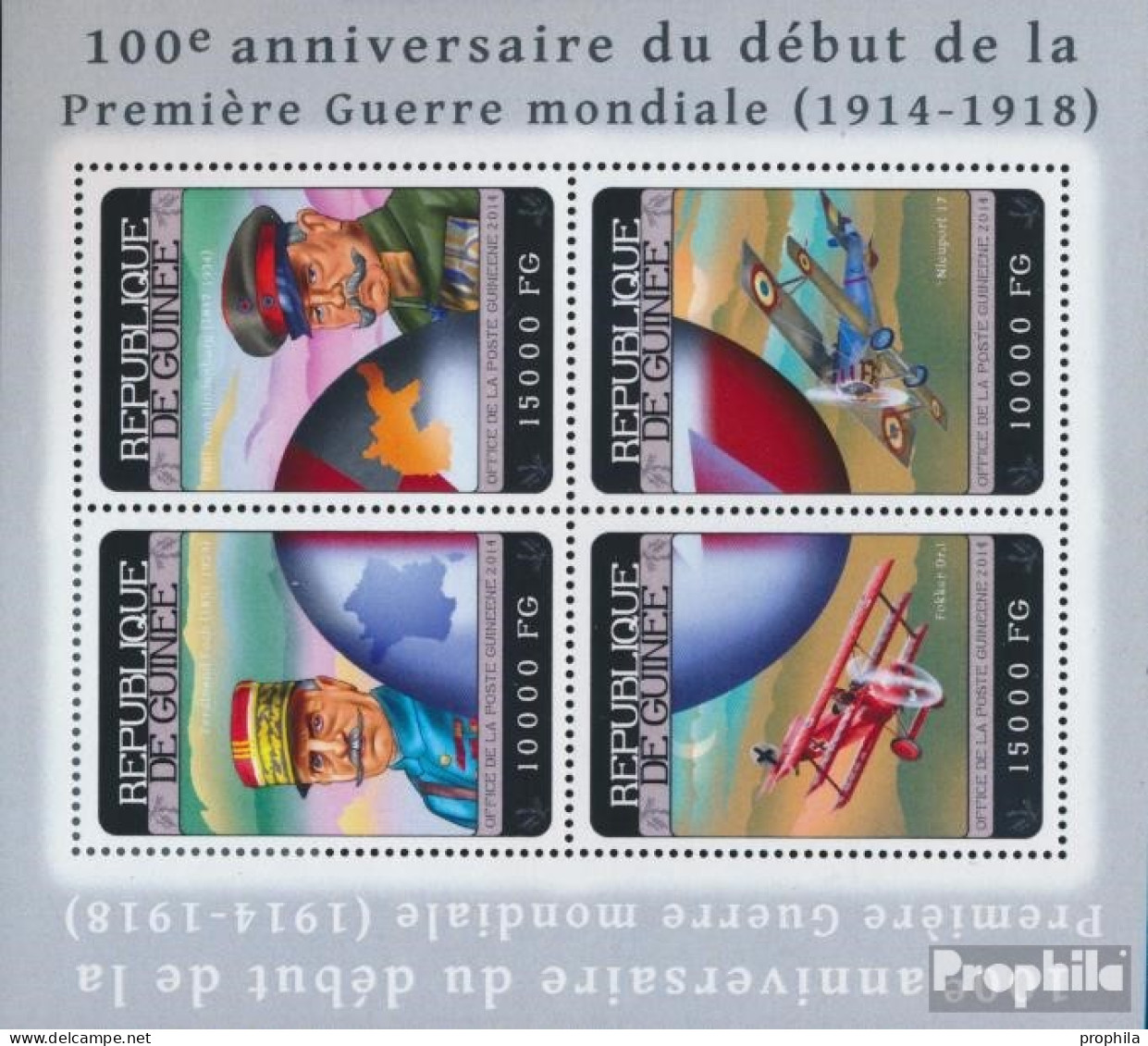 Guinea 10427-10430 Kleinbogen (kompl. Ausgabe) Postfrisch 2014 Erster Weltkrieg - Guinea (1958-...)