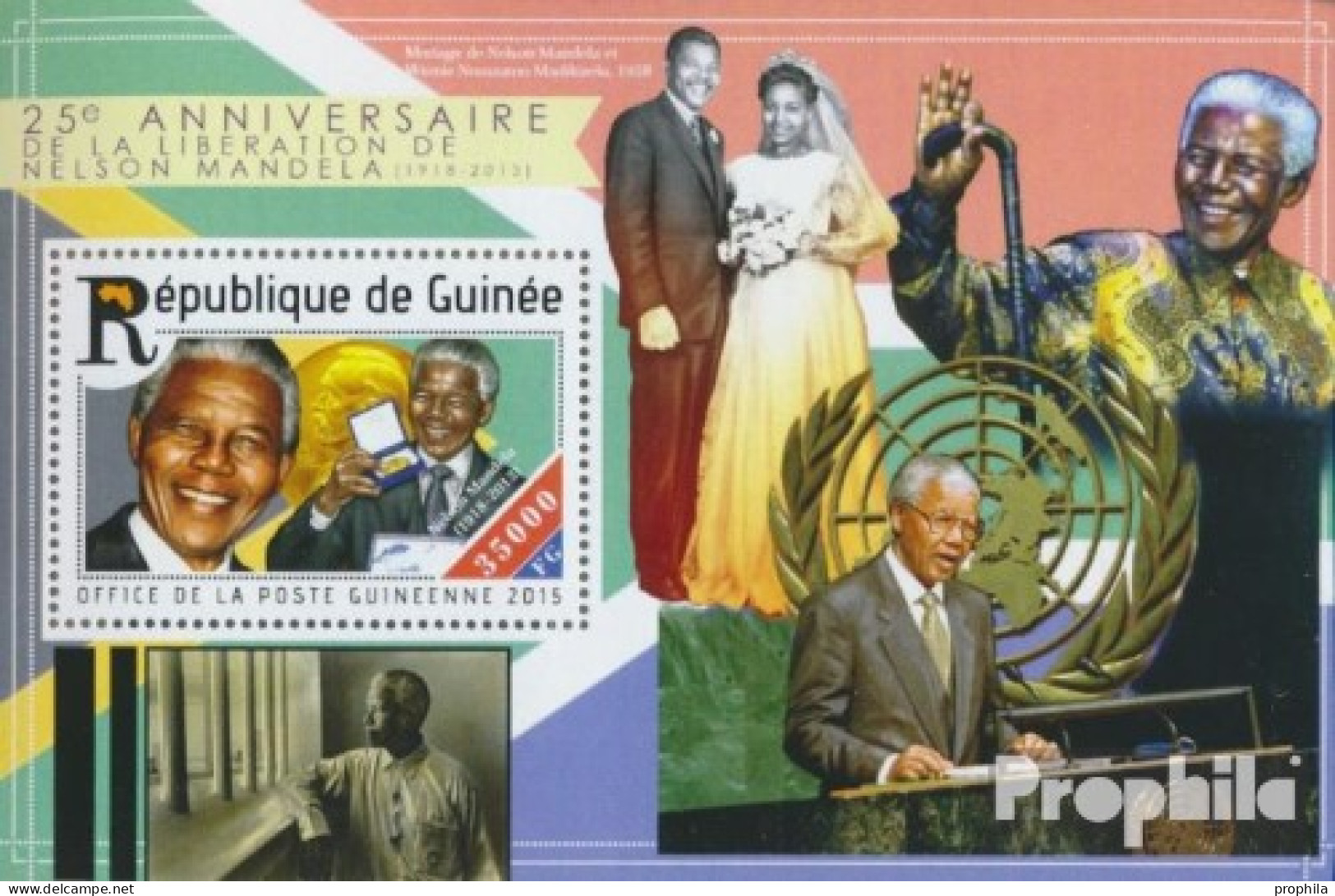 Guinea Block 2525 (kompl. Ausgabe) Postfrisch 2015 Nelson Mandela - República De Guinea (1958-...)