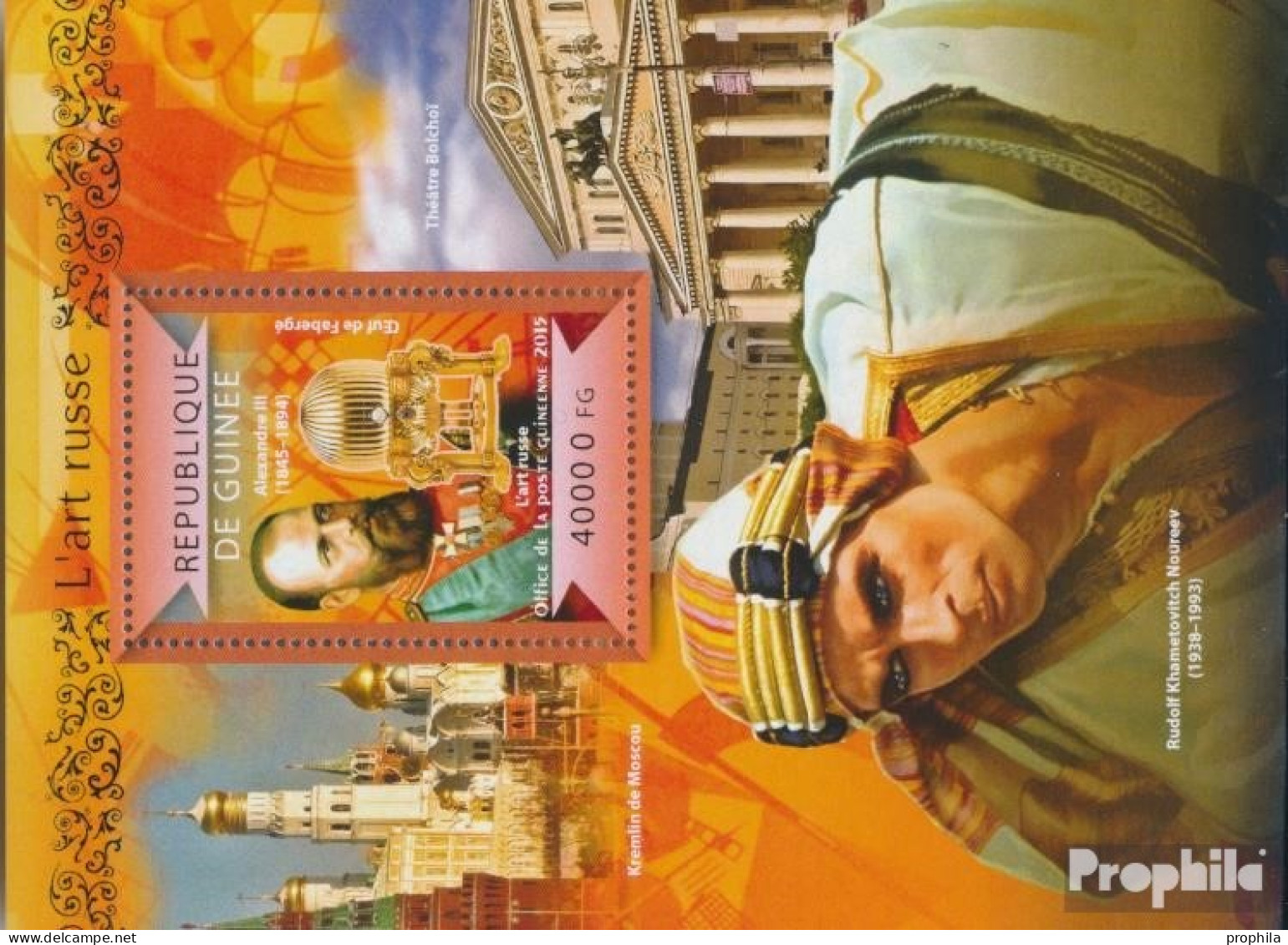 Guinea Block 2491 (kompl. Ausgabe) Postfrisch 2015 Russische Kunst - Guinea (1958-...)