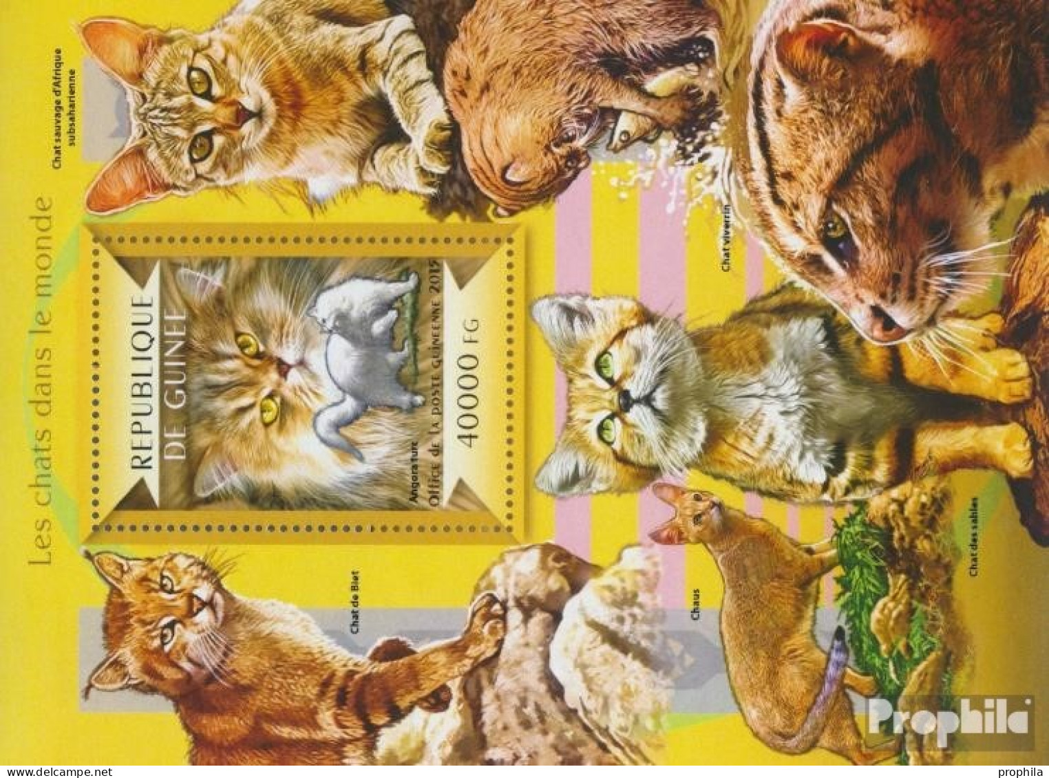 Guinea Block 2487 (kompl. Ausgabe) Postfrisch 2015 Kleinkatzen - Guinee (1958-...)