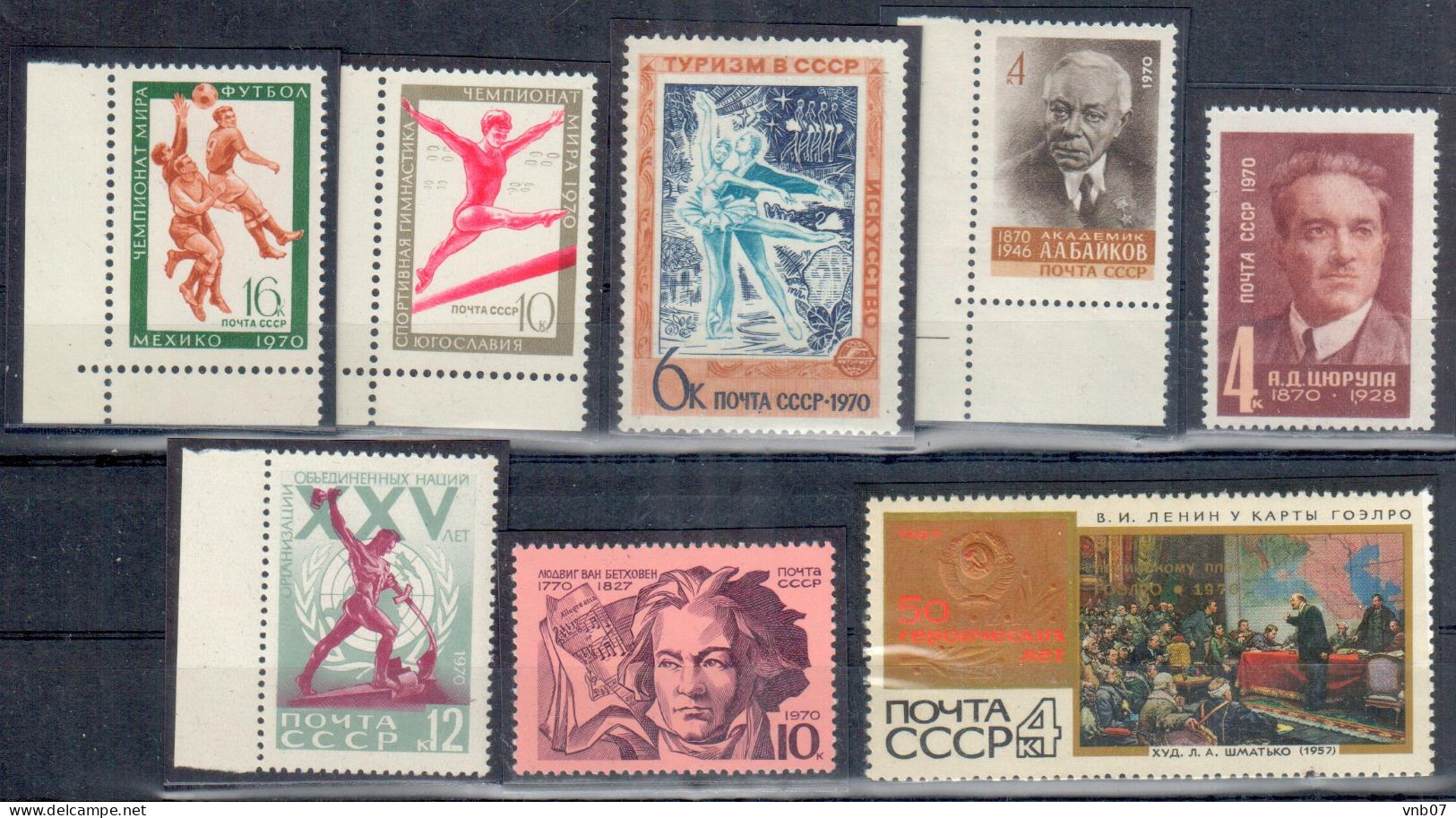 RUSSIA USSR 1970 Sc#3745-3747, 3779, 3782, 3795,  Selection Of Stamps. 8 V. MNH - Ongebruikt