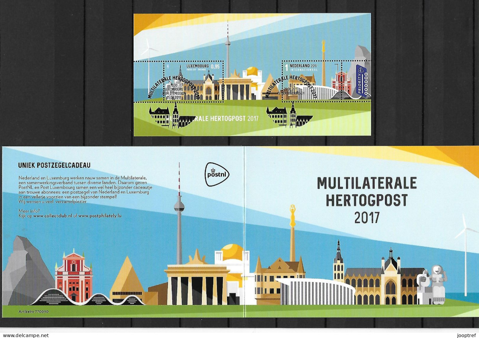 2017 Joint Luxembourg And Netherlands, MIXED SOUVENIR SHEET WITH BOTH STAMPS AND POSTMARKS: Exhibition Hertogpost - Gezamelijke Uitgaven