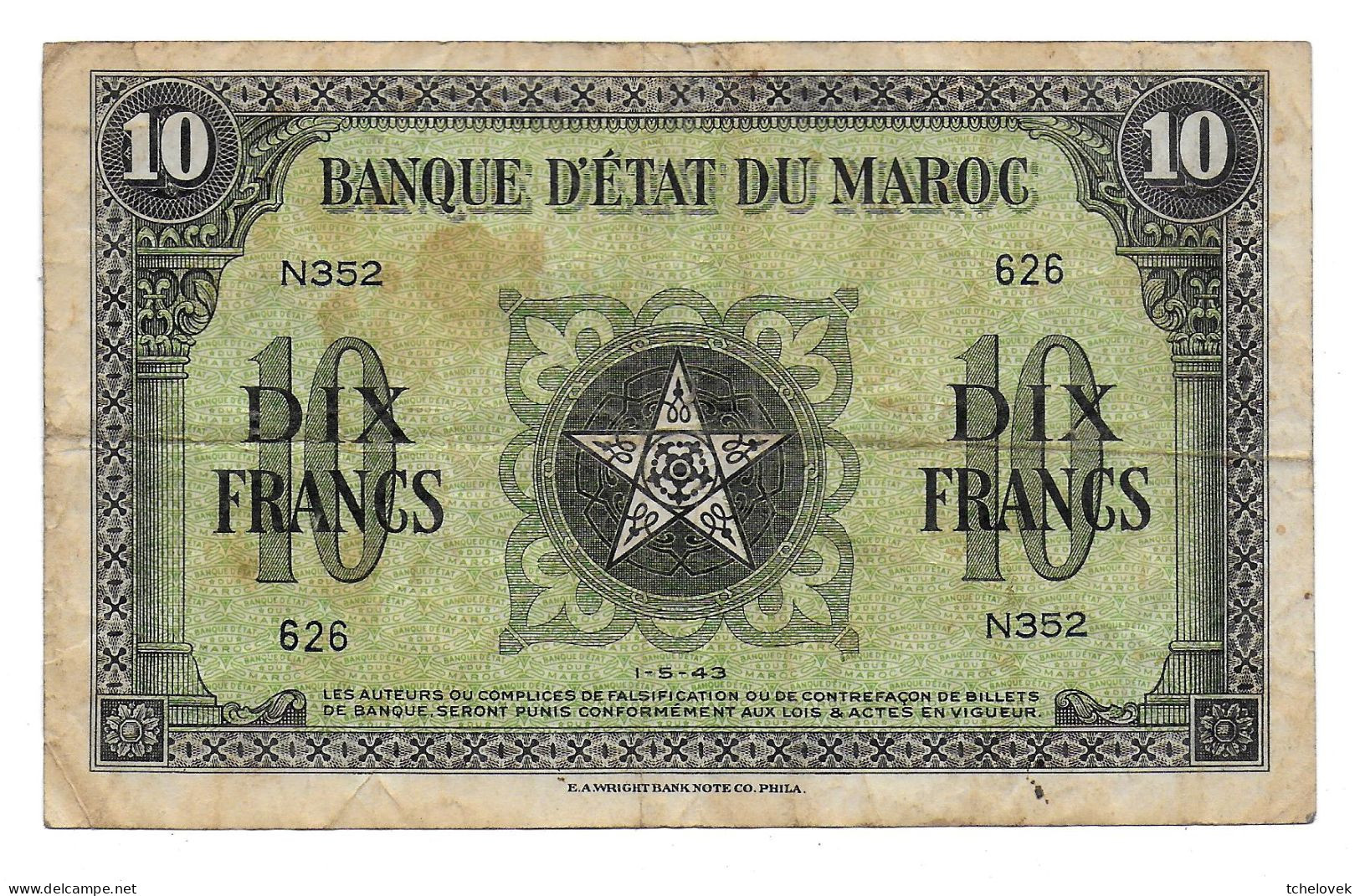 (Billets). Maroc. Morocco. 10 Fr 1.5.43 N°N352 626. P 25 Sign. ? - Maroc