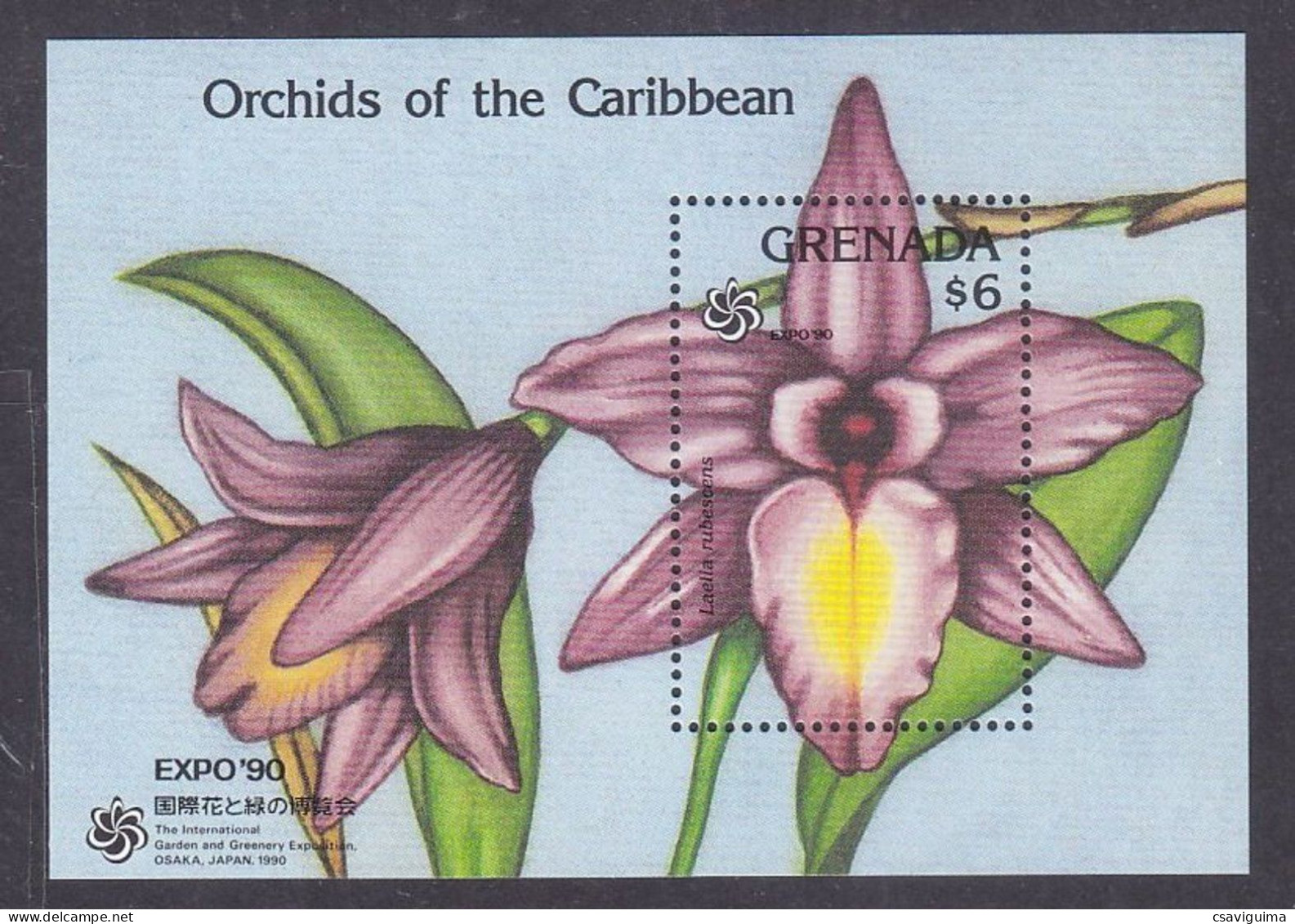 Grenada - 1990 - Orchids Of The Caribbean, Expo'90 - Yv Bf 232 - Roses