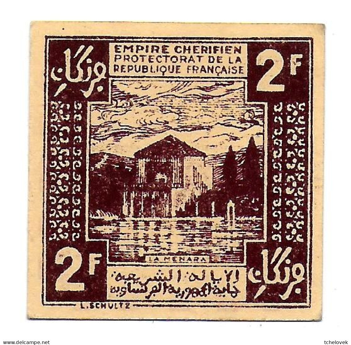 (Billets). Maroc. Morocco. 2 Fr 06.04.1944. P 42 Rare +++ Légére Trace De Colle Sinon SUP - Marocco