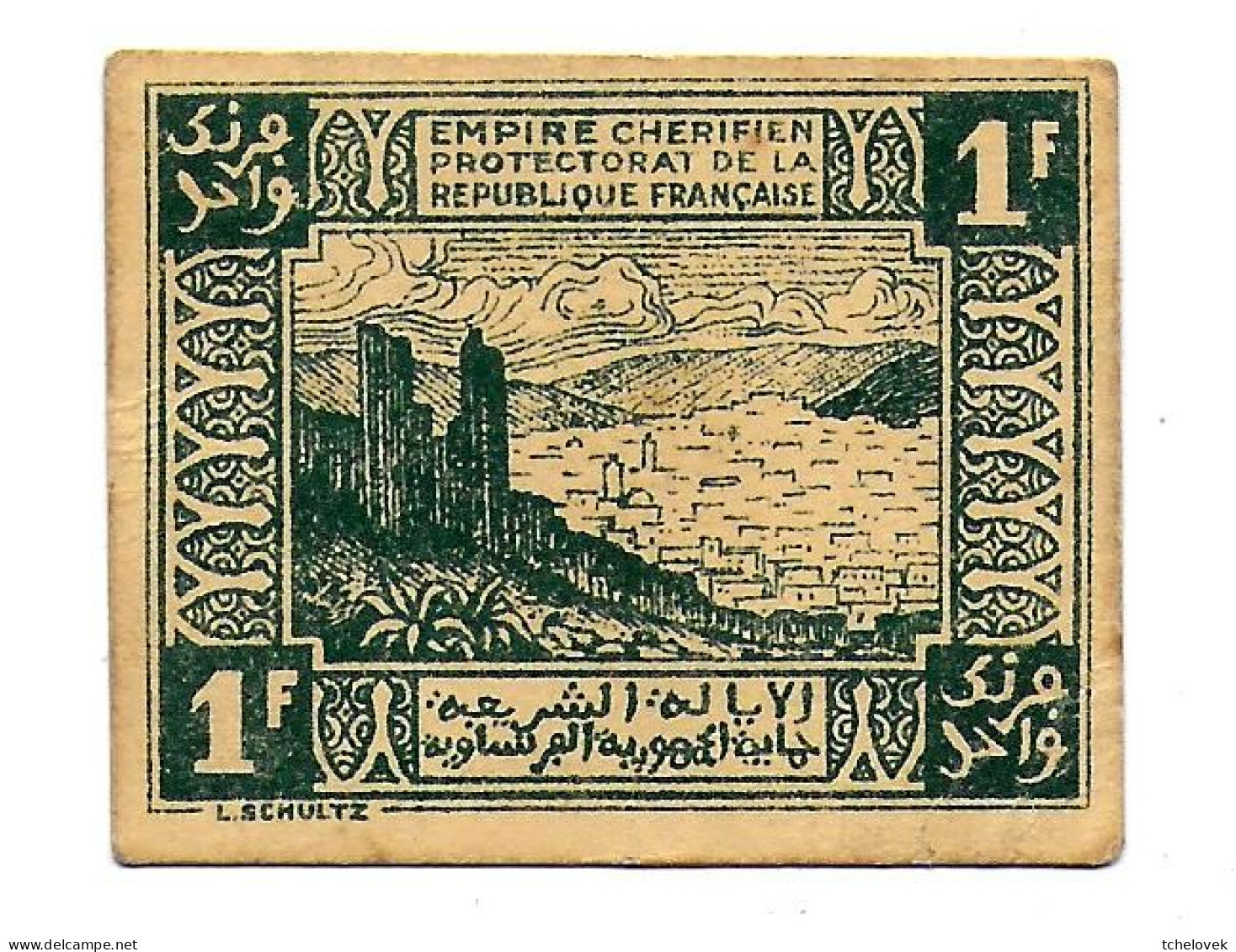 (Billets). Maroc. Morocco. 1 Fr 06.04.1944. P 42 Rare+ - Marruecos