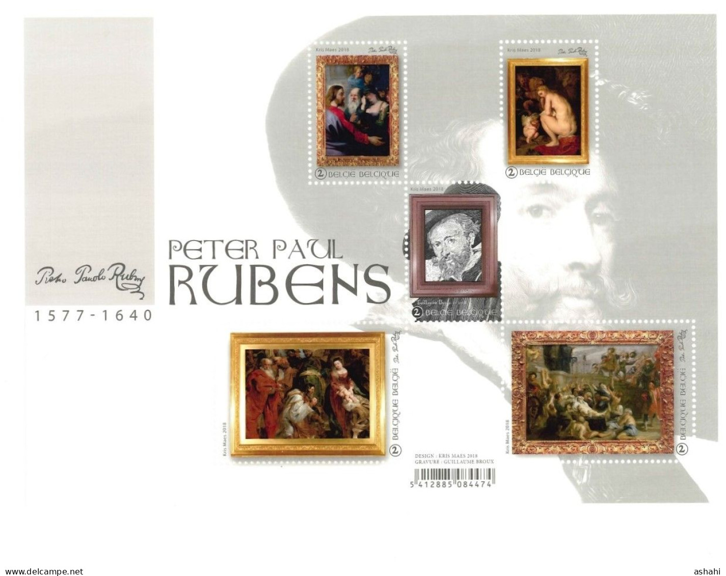 Belgium 2018 COB 4765/69 Peter Paul Rubens - 2002-… (€)