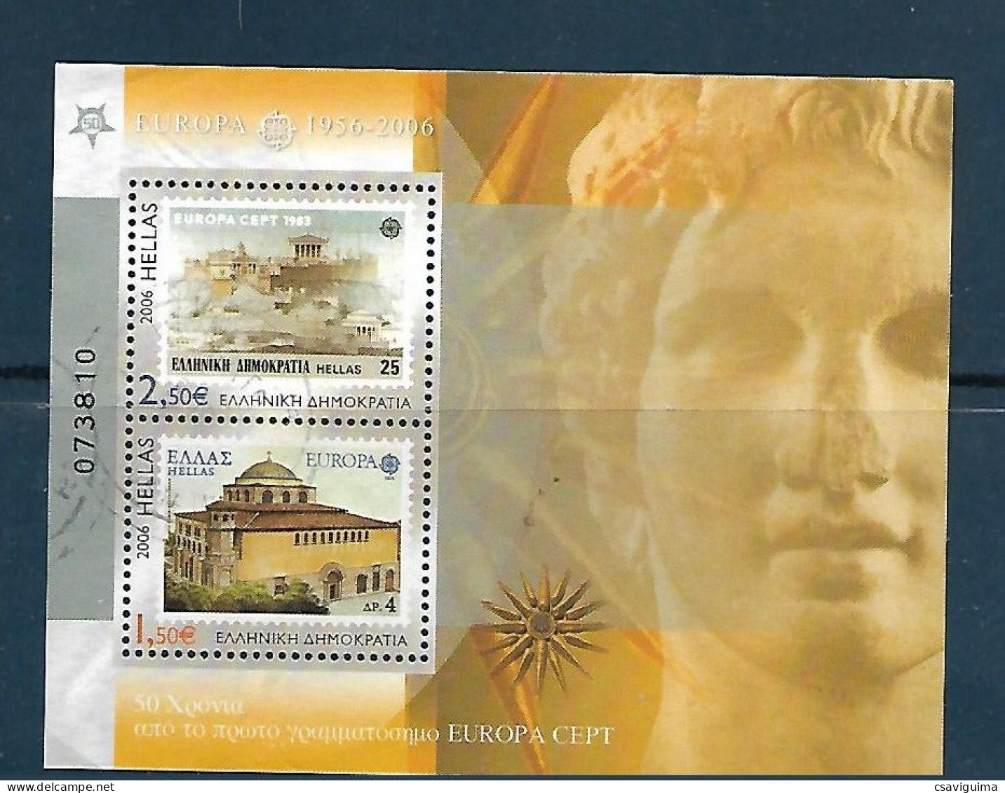 Grecia (Grece) - 2006 - Stamps On Stamps - Yv Bf 38 (Used, Washed) - Briefmarken Auf Briefmarken
