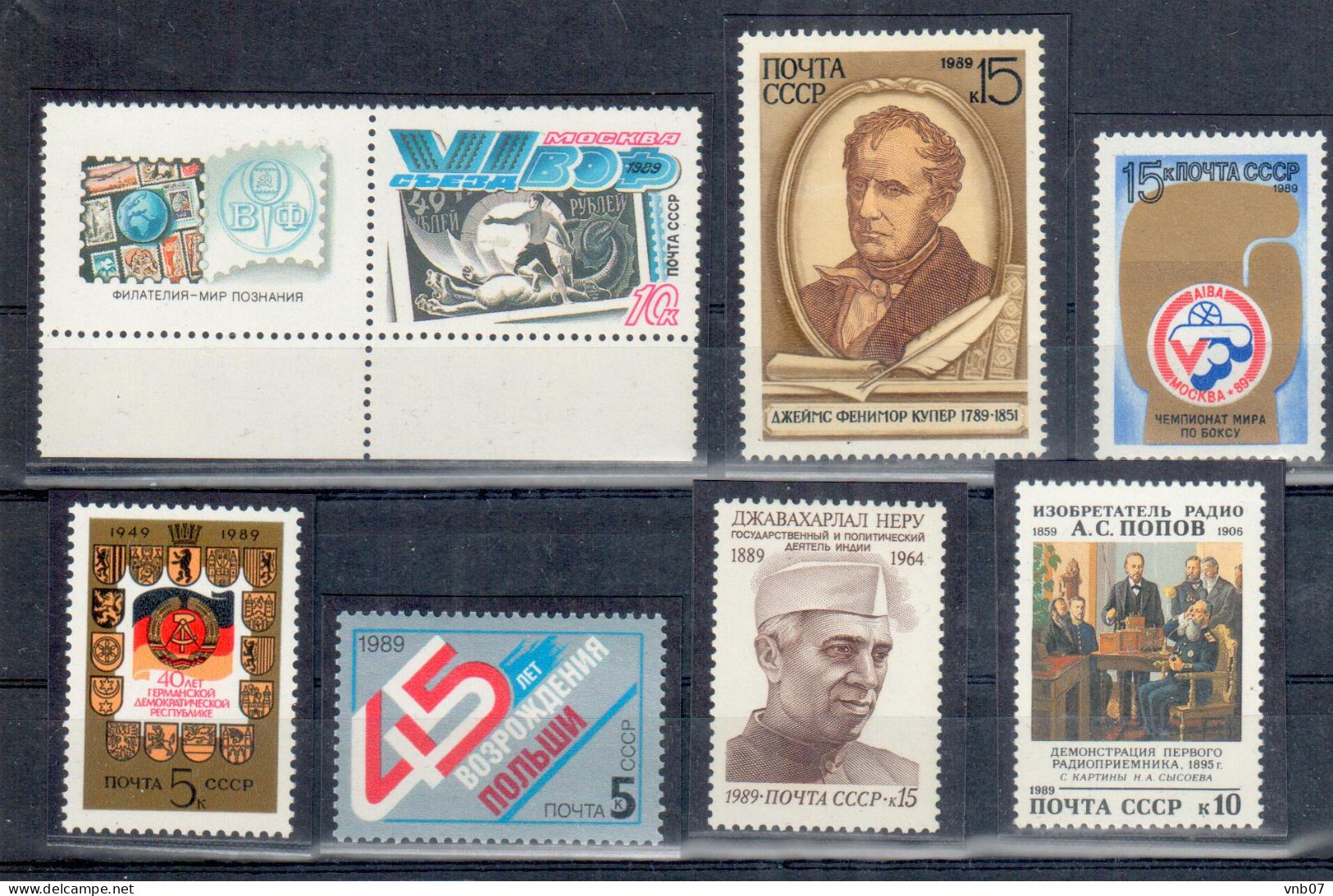 RUSSIA USSR 1989 Sc#5800-01, 5808-5813.  Selection Of Stamps. 7 V. MNH - Neufs