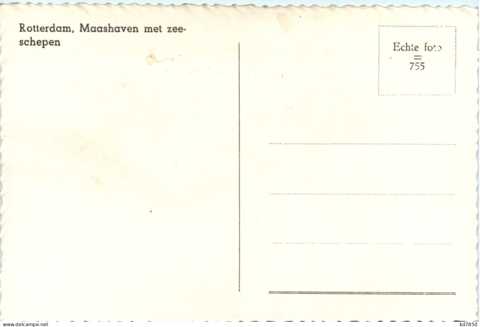 Rotterdam - Maashaven - Rotterdam