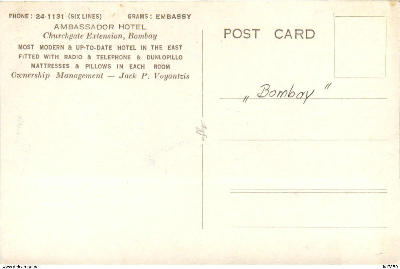 Bombay - Ambassador Hotel - India