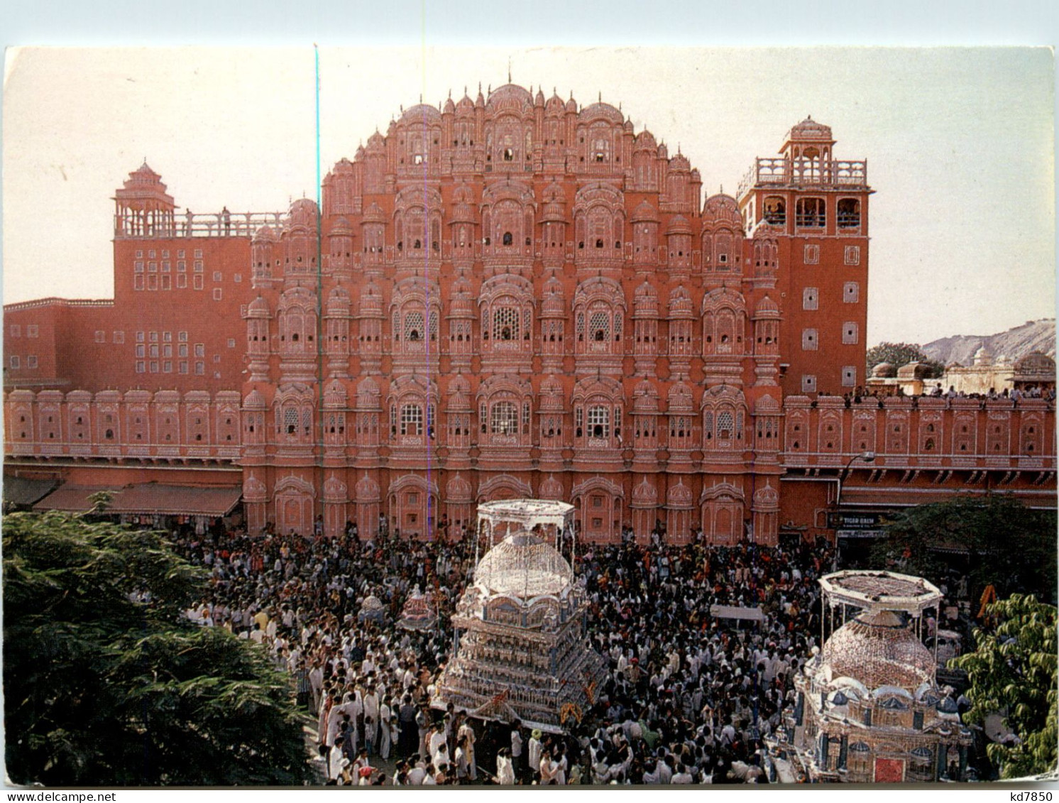 Jaipur - Hawa Mahal - India