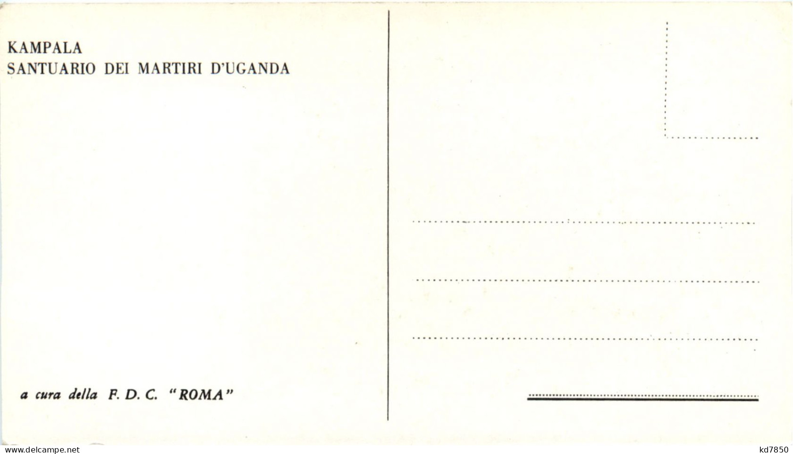 Uganda - Kampala - Ouganda