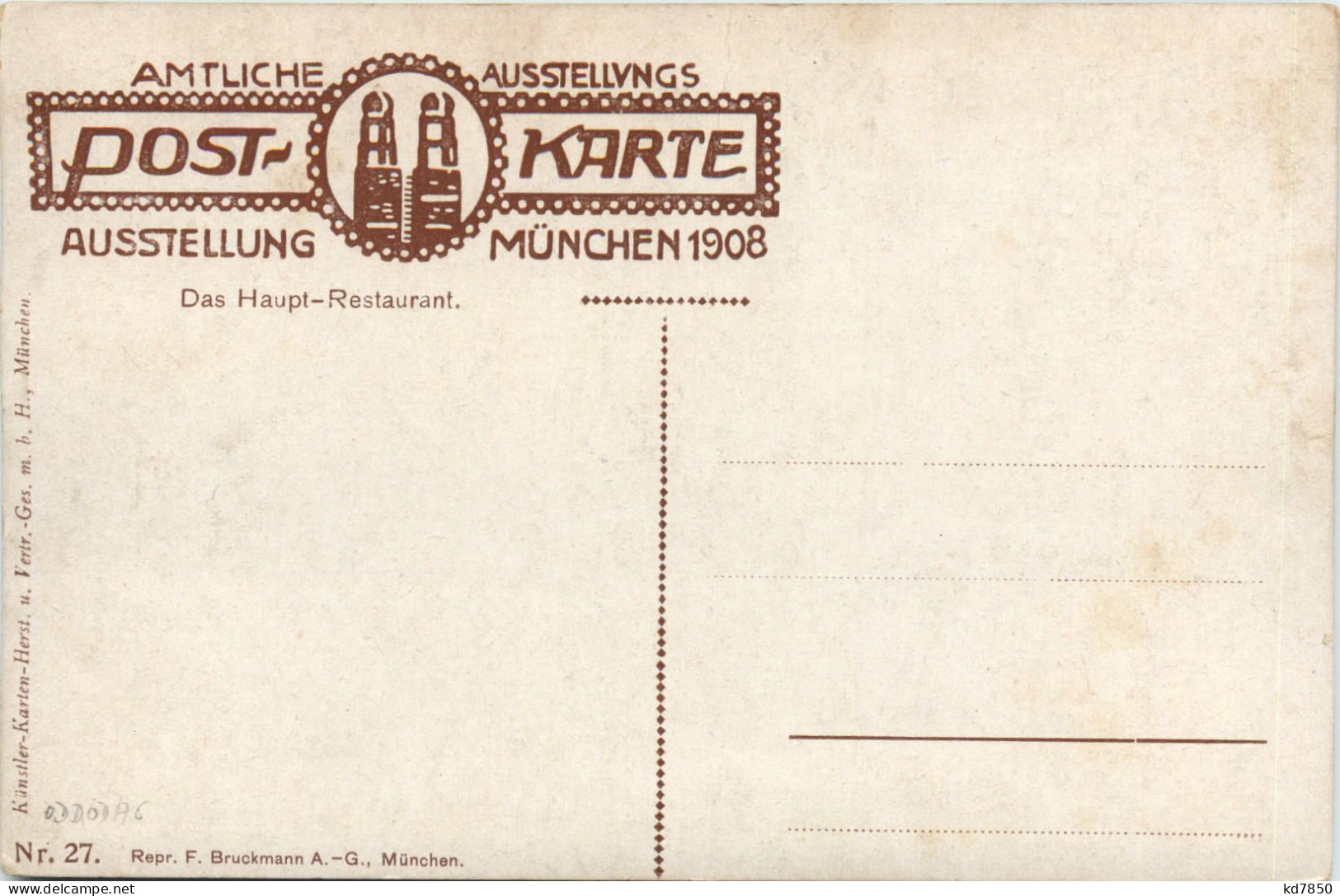 München - Ausstellung 1908 - München