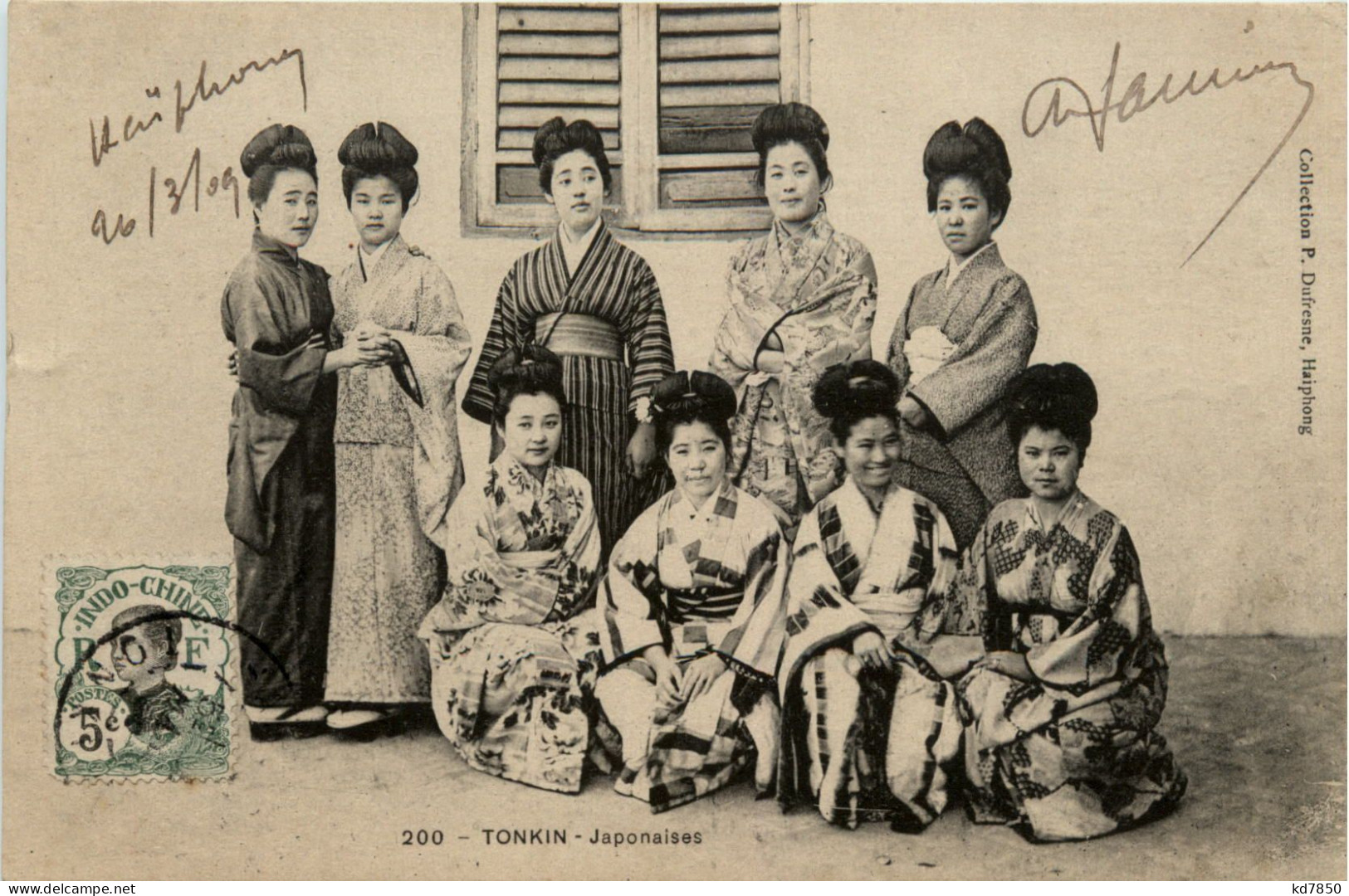 Tonkin - Japonaises - Viêt-Nam