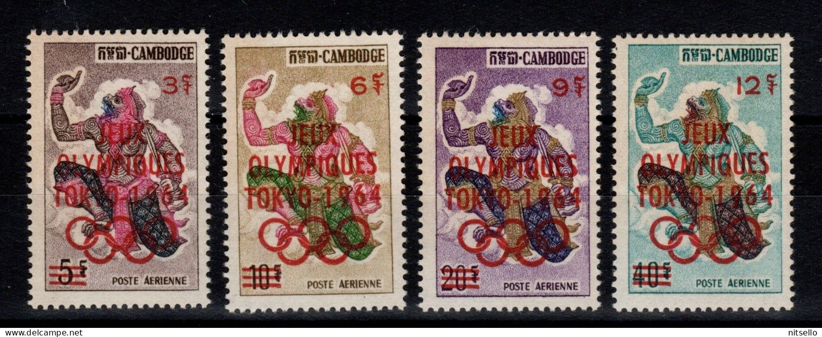 LOTE 1693  /// (C130) CAMBOYA  YVERT Nº: PA 24 à 27 **MNH   ¡¡¡ OFERTA - LIQUIDATION - JE LIQUIDE !!! - Kambodscha