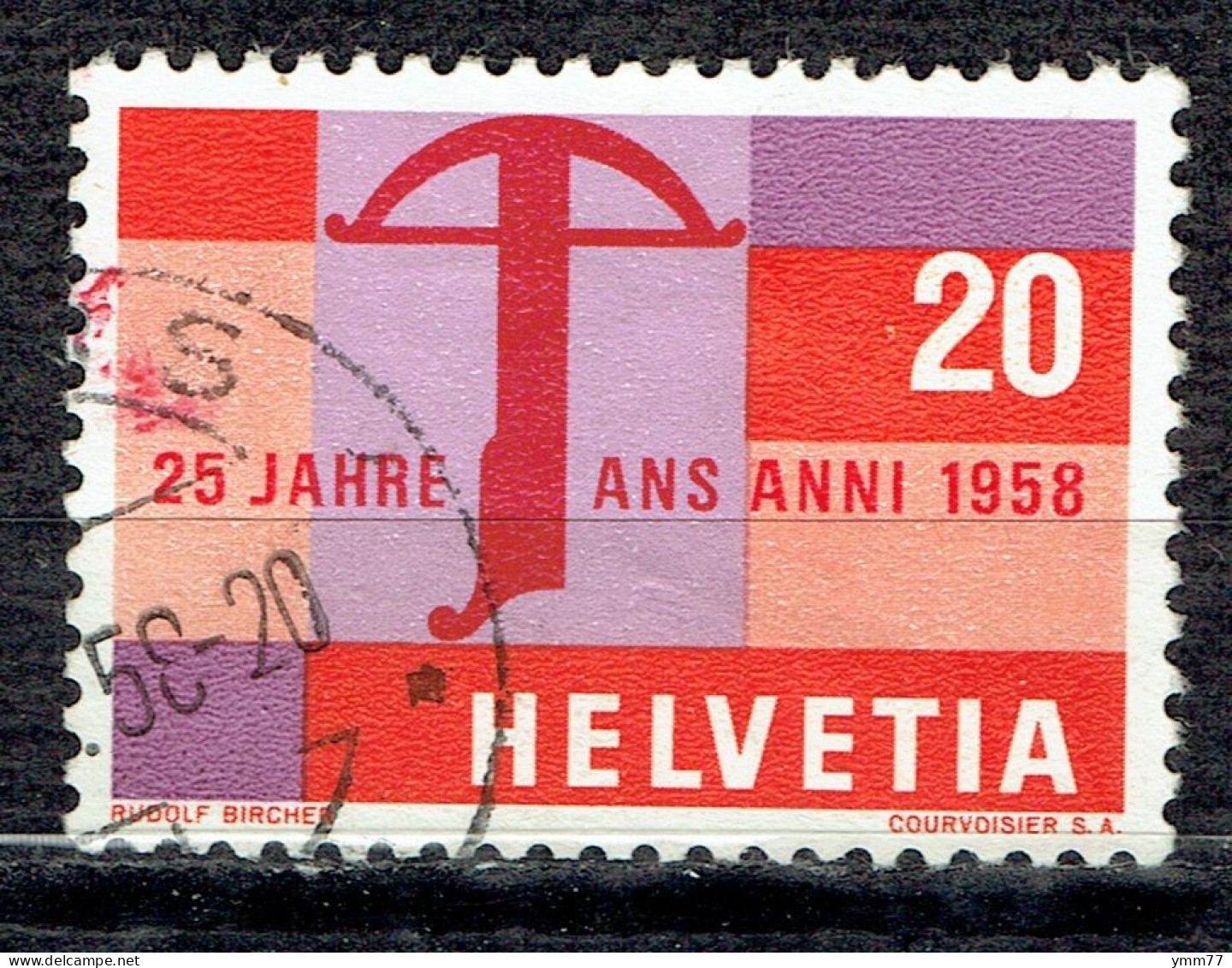 Série De Propagande : 25ème Anniversaire De La Marque De Fabrique Nationale - Used Stamps