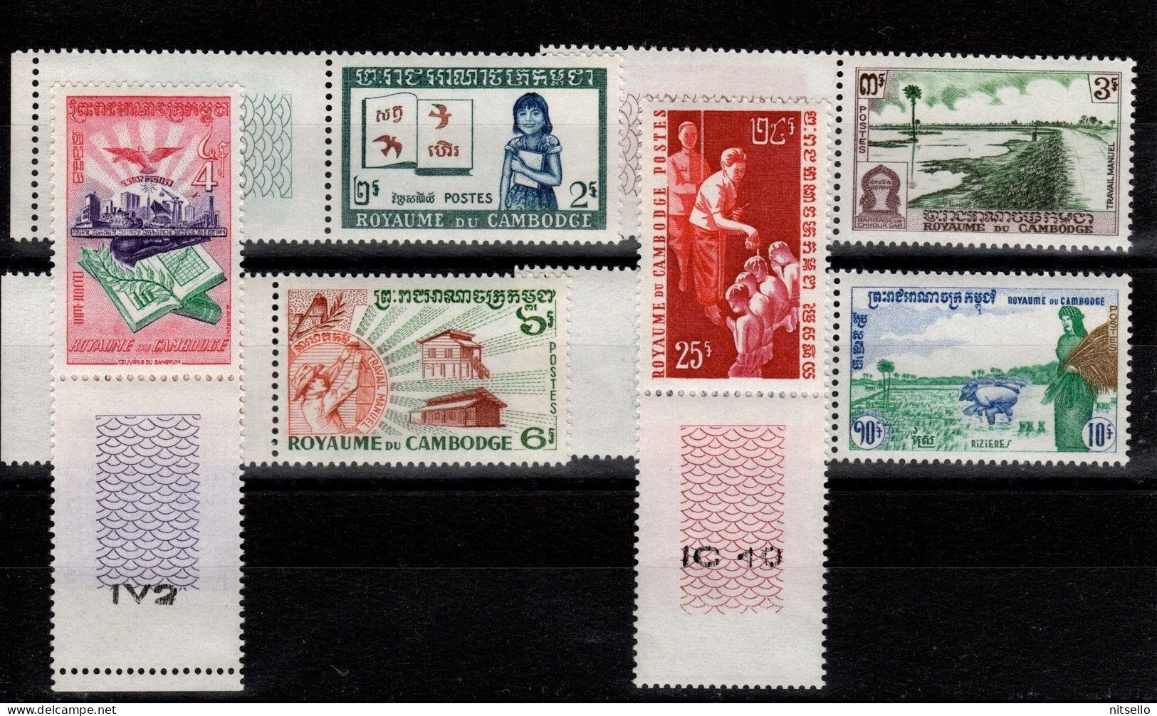 LOTE 1693  /// (C190) CAMBOYA  YVERT Nº: 92/97 **MNH   ¡¡¡ OFERTA - LIQUIDATION - JE LIQUIDE !!! - Cambodja