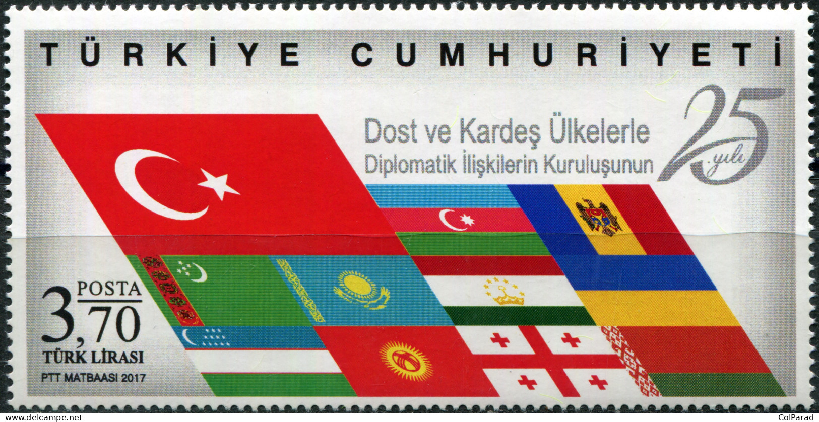 TURKEY - 2017 - STAMP MNH ** - Diplomatic Relations With Friendly Countries - Unused Stamps
