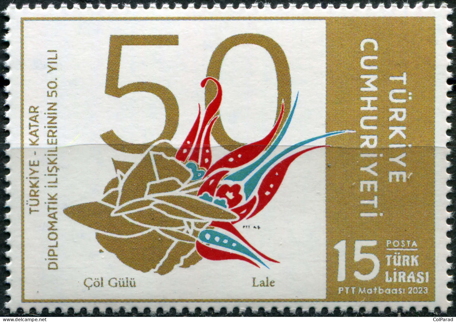 TURKEY - 2023 - STAMP MNH ** - 50 Years Of Diplomatic Relations With Qatar - Ungebraucht