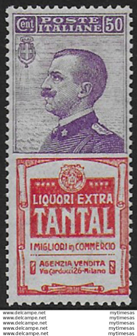 1924-25 Italia Pubblicitari 50c. Tantal Bc MNH Sassone N. 18 - Andere & Zonder Classificatie