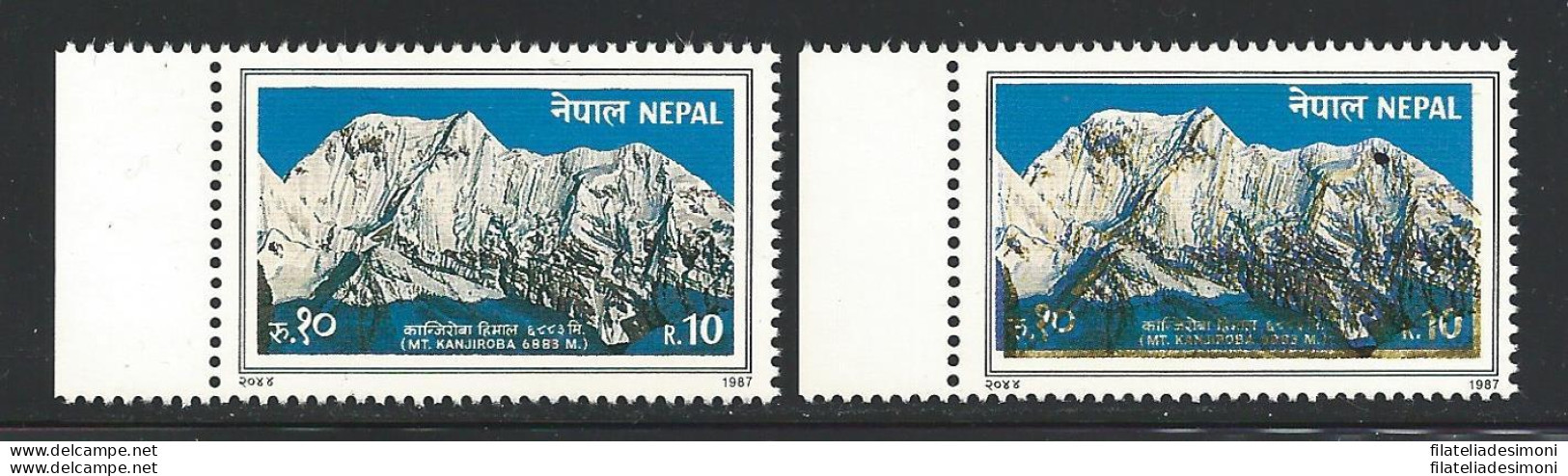 1987 NEPAL, SG N° 495 Turismo  MNH/**  VARIETA  STAMPA SPOSTATA - Nepal