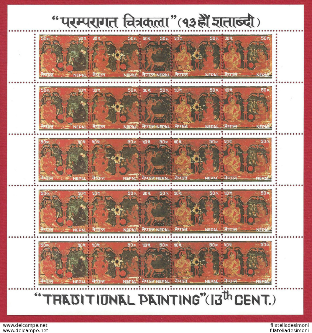 1985 NEPAL, SG N° 456/460 Pitture Tradizionali  MNH/**  BF Di 5 Strisce - Nepal