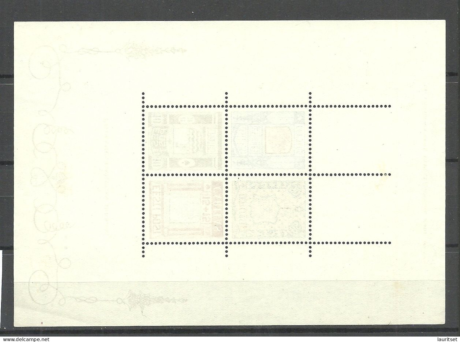 Estland Estonia 1938 CARITAS Block Mi 2 + ERROR VARIETY Abart E: 2 (red Spot) Type 1 Line In The Corners (*) No Gum - Estland