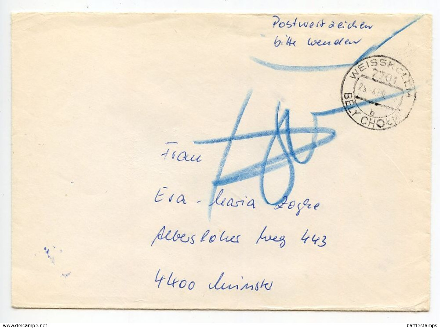 Germany, East 1989 Cover; Weisskollm / Běły Chołmc Postmarks; 11.10m Thomas Munzter Souvenir Sheet - Lettres & Documents