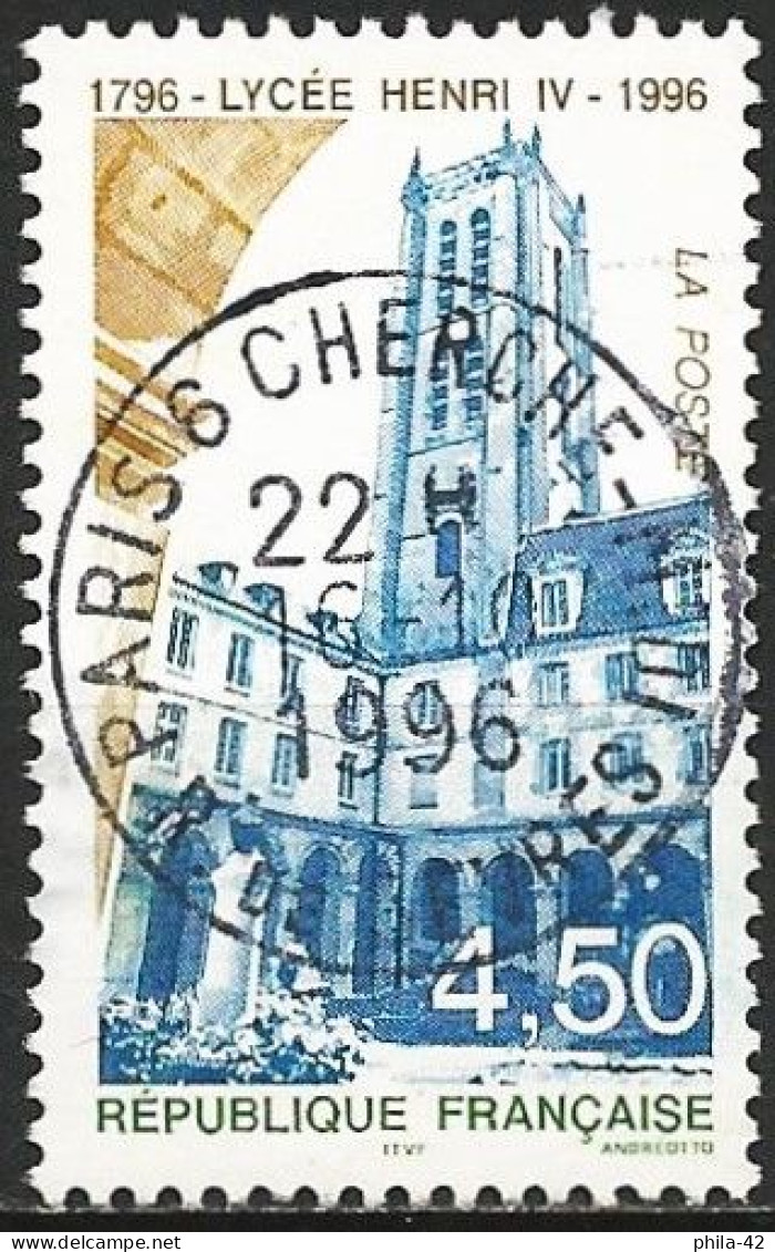 France 1996 - Mi 3174 - YT 3032 ( Bicentenary Of The Henri IV School ) - Oblitérés